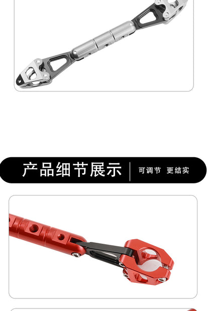 Suitable for Honda Pcx160 125 150 Modified Reinforced Balance Bar Handlebar Crossbar Faucet Handle Extension Bracket