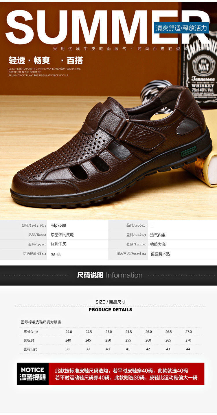 Leather cowhide special clearance shoes hollow leather sandals men's casual hole shoes middle-aged business dad shoes