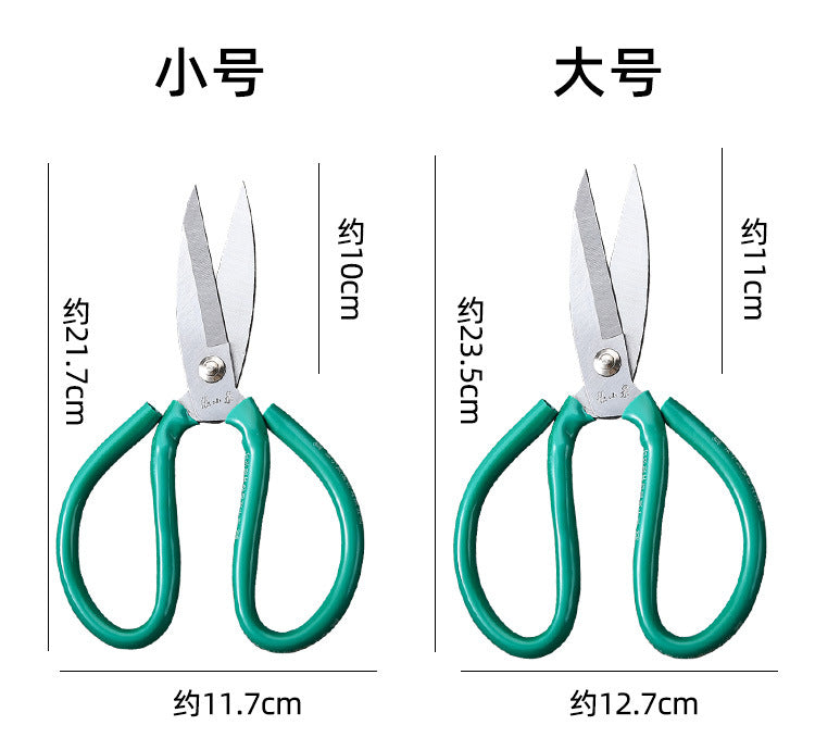 Zhang Xiaoquan Carbon Steel Scissors Sk5 Electroplated Civilian Scissors Industrial Scissors Leather Scissors Household Scissors Large Scissors
