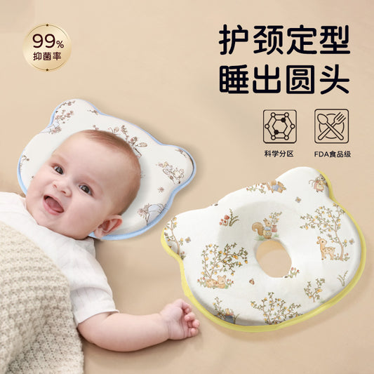 Baby styling pillow newborn correction head type correction baby anti-deviation head breathable 0 to 6 months silicone pillow