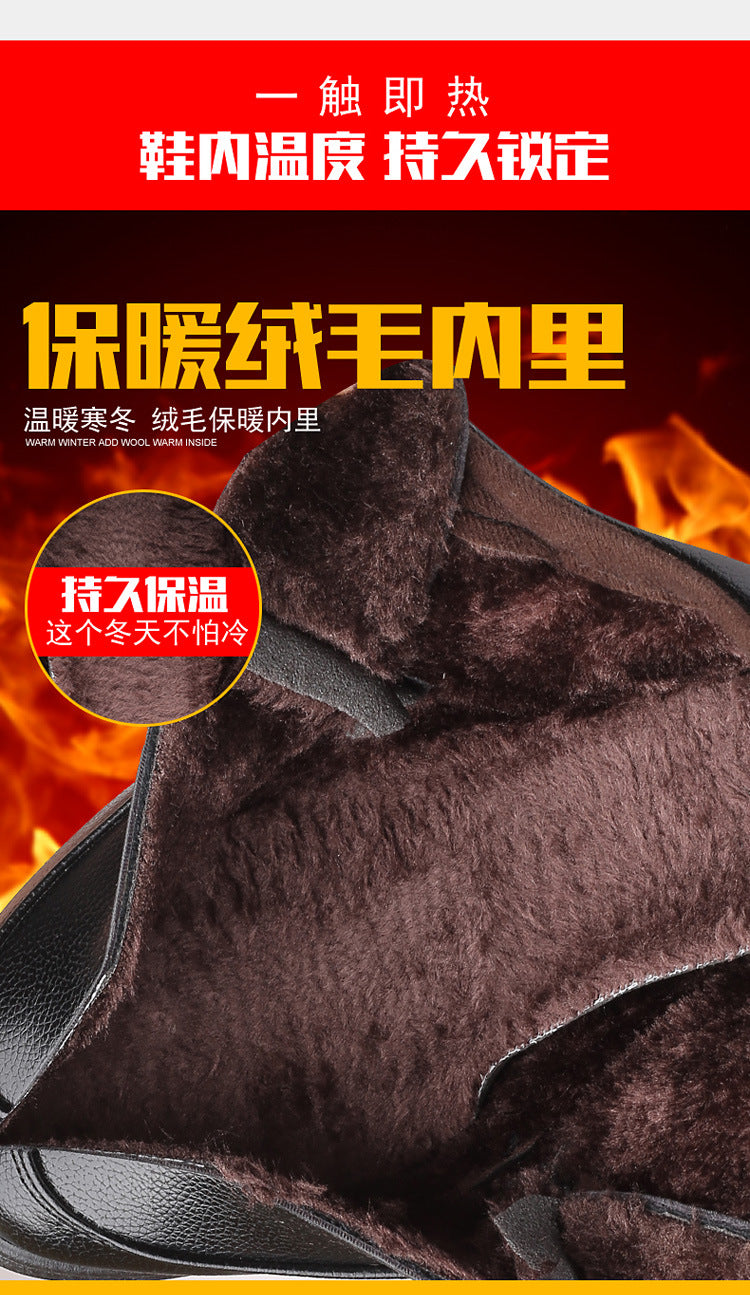 Popular men's cotton shoes genuine leather cotton boots pilot quick-heating shoes fleece-lined warm cotton leather shoes wool warm snow boots