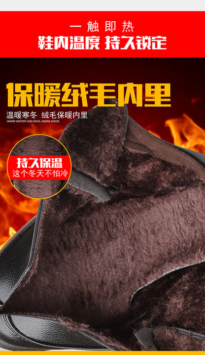 Popular men's cotton shoes genuine leather cotton boots pilot quick-heating shoes fleece-lined warm cotton leather shoes wool warm snow boots