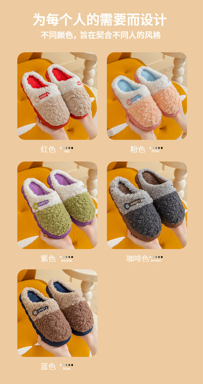 Cotton Slippers for Women, Autumn and Winter New Color Matching Home Indoor Non-Slip Warm Home Thick-Soled Plush Slippers for Men