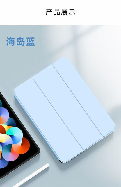 Suitable for Samsung Tab S10/S10+/S10U/S9/S9Plus/Fe+/A9 8.7/A9Plus/Protective Case
