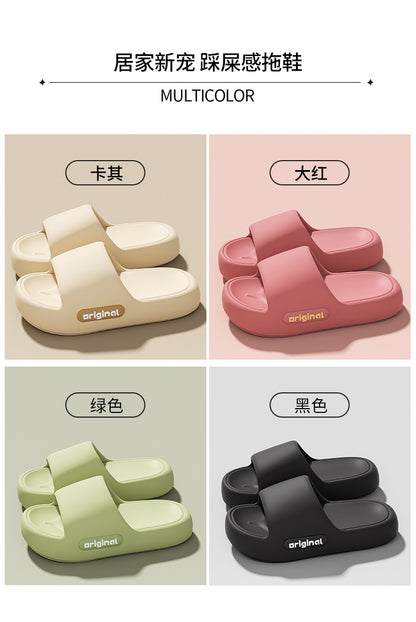 2025 New Style Slippers for Women in Summer, Super Soft Eva Material, Deodorant and Anti-Slip Indoor Slippers for Couples