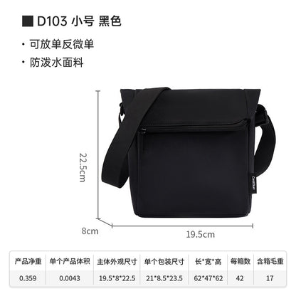 Caden Casual Casual Camera Bag Shoulder Fashion Waterproof Photography Bag Unisex Mirrorless Slr Bag