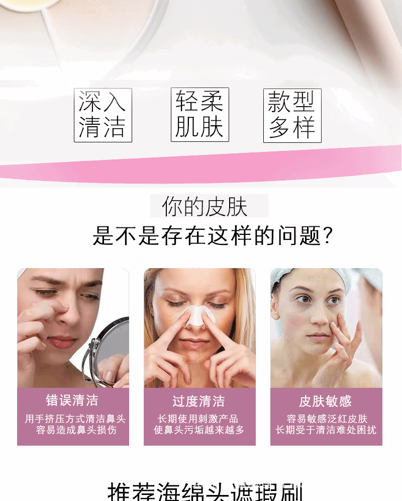 Factory direct small steamed buns concealer brush sponge head round concealer blush print blotter makeup brush