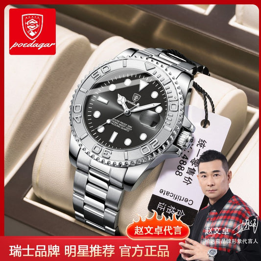 Swiss brand new waterproof luminous men's watch fashion quartz watch live foreign trade explosions a generation of hair by PDG ibma