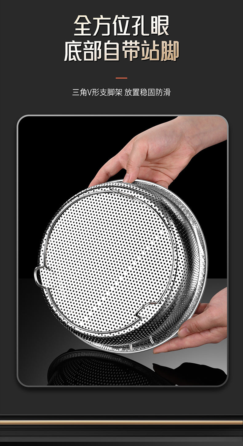 304 Stainless Steel Steamer Dense Hole Draining Basket Vegetable Washing Basket Steaming Lattice Electric Rice Cooker Rice Soup Separation Water Resistant Steaming Rack Steaming Drawer