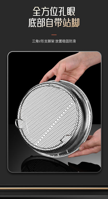 304 Stainless Steel Steamer Dense Hole Draining Basket Vegetable Washing Basket Steaming Lattice Electric Rice Cooker Rice Soup Separation Water Resistant Steaming Rack Steaming Drawer
