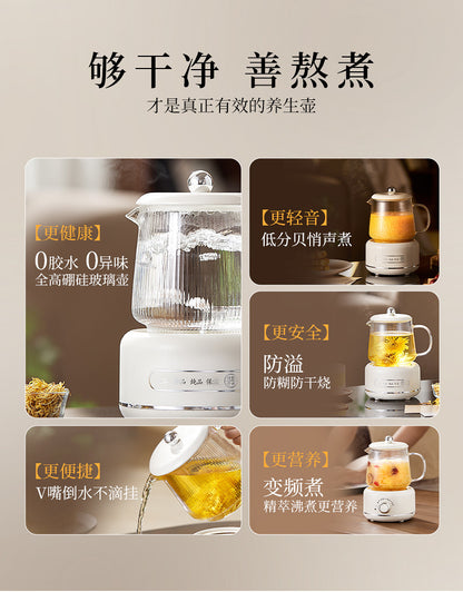 Multifunctional Mini Health Pot, Small Office Tea Maker, Home Health Cup, Electric Hot Water Cup, Gift Box