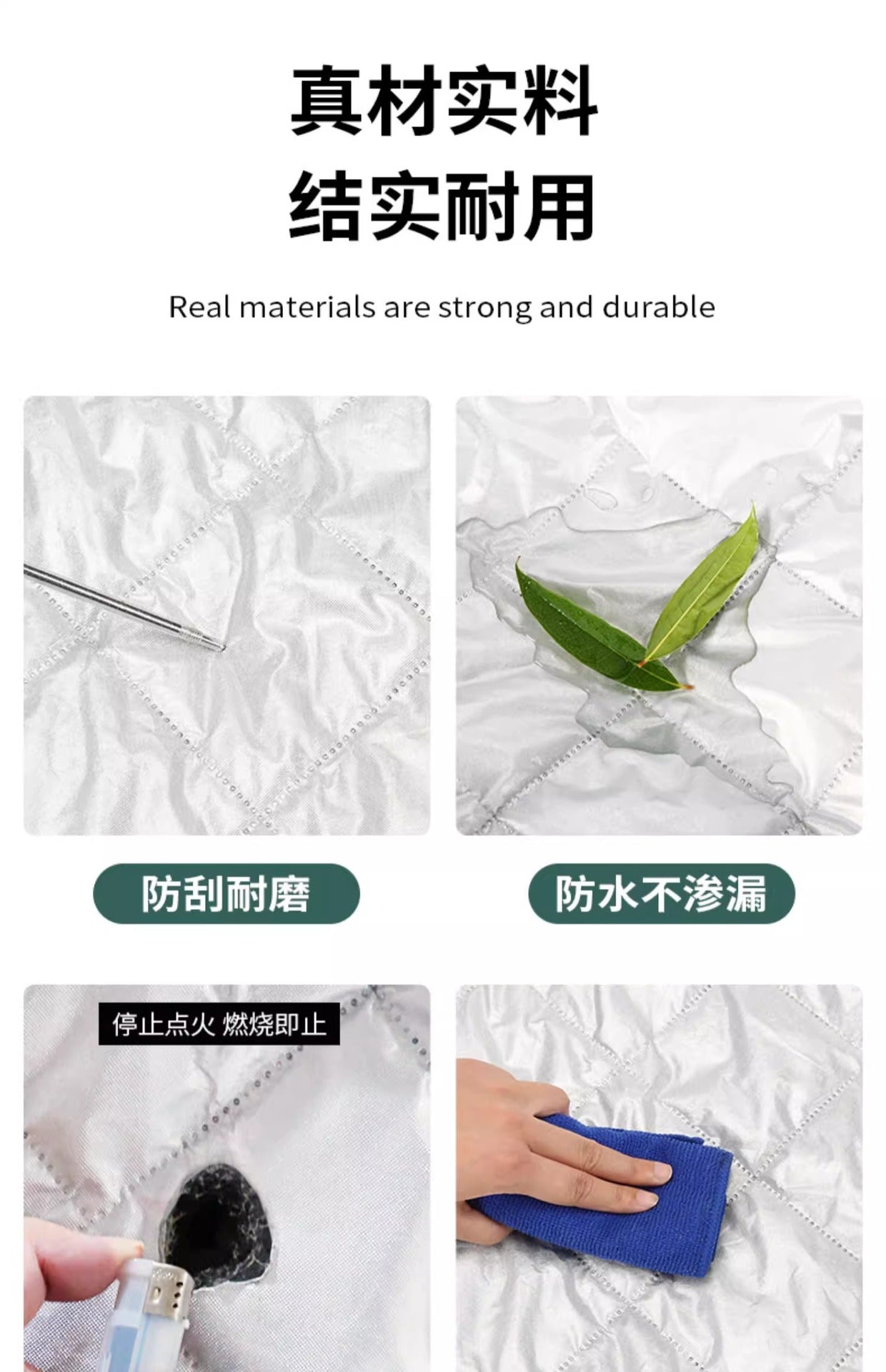 Car snow shield front windshield anti-frost anti-snow anti-freeze winter use thick snow window cover cloth car jacket cover