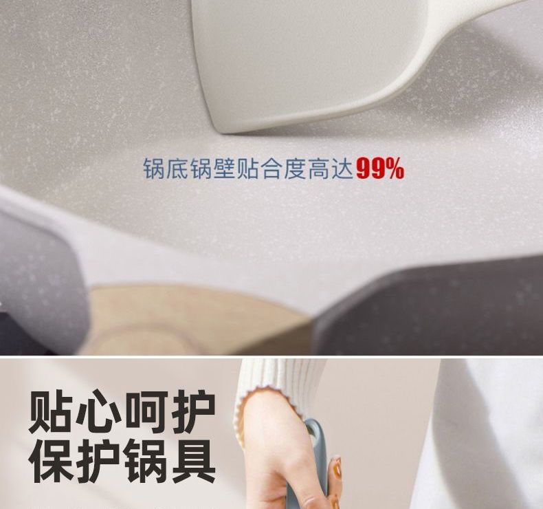 Food Grade Silicone Shovel Non-Stick Special Sticker High Temperature Resistant Silicone Shovel Protecting Pot Household Cooking Shovel Soup Spoon