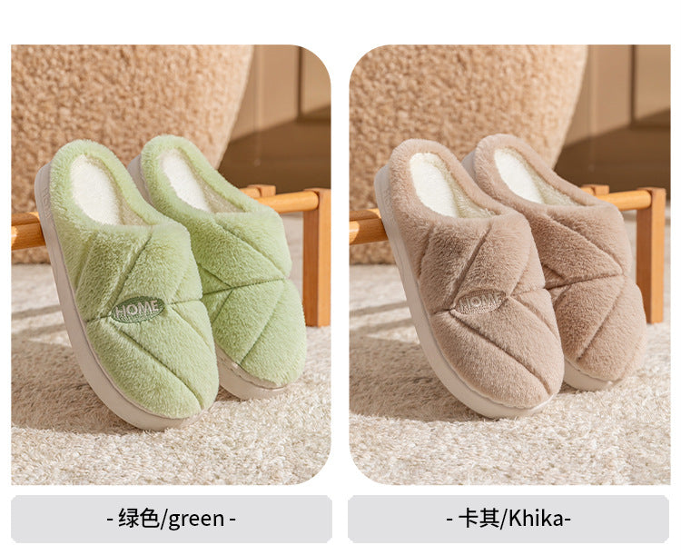 Winter Cotton Slippers for Women, Fleece-Lined, Indoor, Non-Slip, Warm, Thick-Soled, Wear-Resistant, Essential for Home Use, Couple's Cotton Patchwork New Style