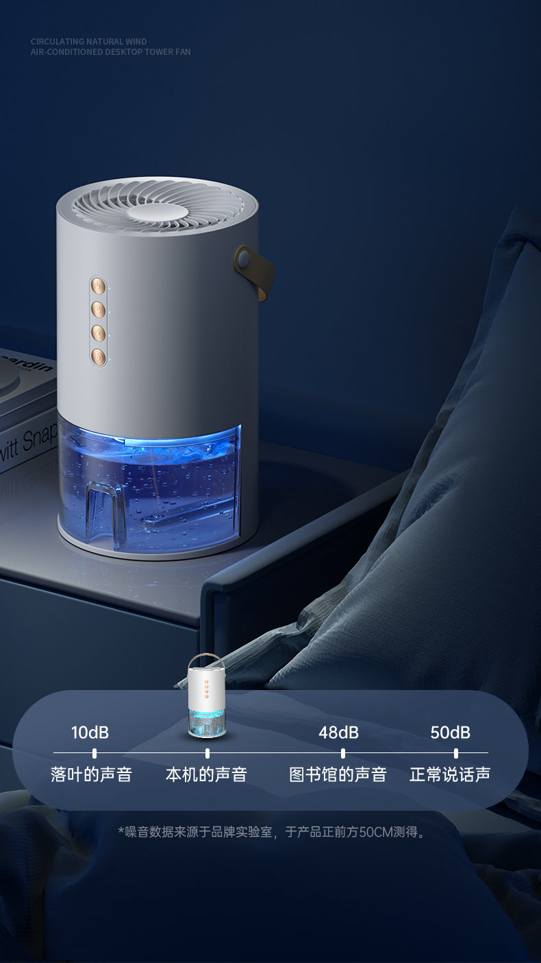 Factory Direct Dehumidifier for Home Bedroom, Small Silent Dehumidifier for Humid Weather, Air Purification, Dehumidification, and Moisture Absorption