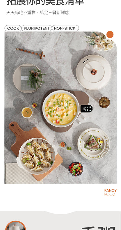 Light Sugar Rice Cooker Ceramic Glaze Non-stick Mini Electric Cooking Pot for Cooking Rice Dormitory Household Cooking Noodles Rice Soup Separating Rice Cooker