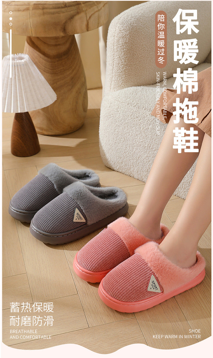 Slippers for Women Winter 2025 New Warm Indoor Home Non-Slip Thick-Soled Cotton Slippers Men's Wool Slippers Autumn and Winter