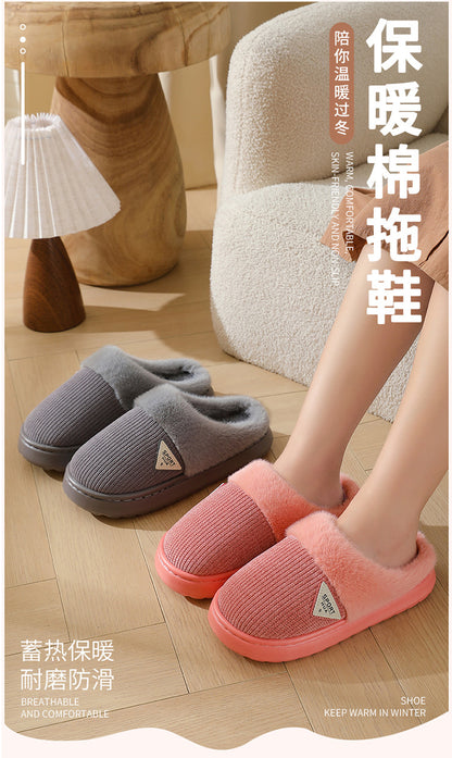 Slippers for Women Winter 2025 New Warm Indoor Home Non-Slip Thick-Soled Cotton Slippers Men's Wool Slippers Autumn and Winter