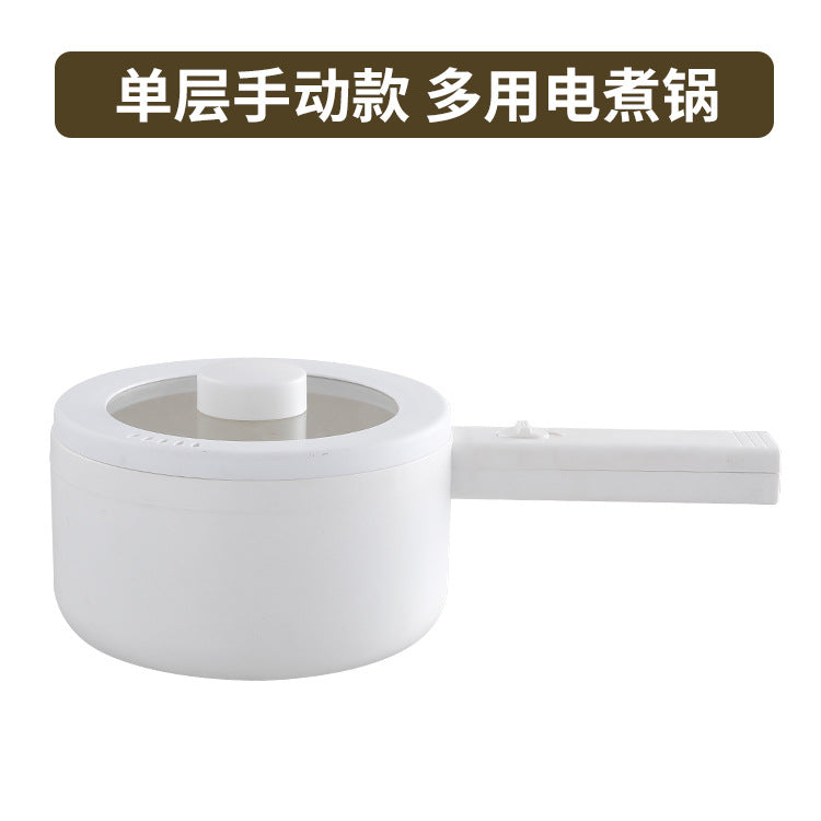 Electric Cooking Pot Intelligent Multi-Function Long Handle Single Handle Small Electric Pot Student Dormitory Electric Hot Pot Electric Cooking All-In-One Pot for Home Use
