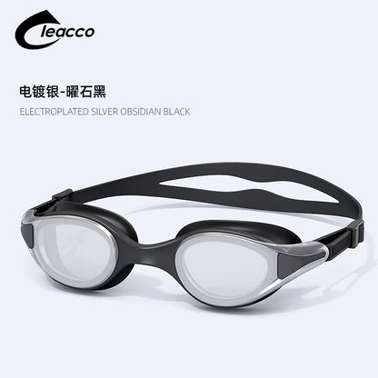 Xinli Cool Swimming Goggles HD Waterproof Anti-fog Adult Men and Women Racing Professional Swimming Goggles Eye Protection Diving Goggles Equipment