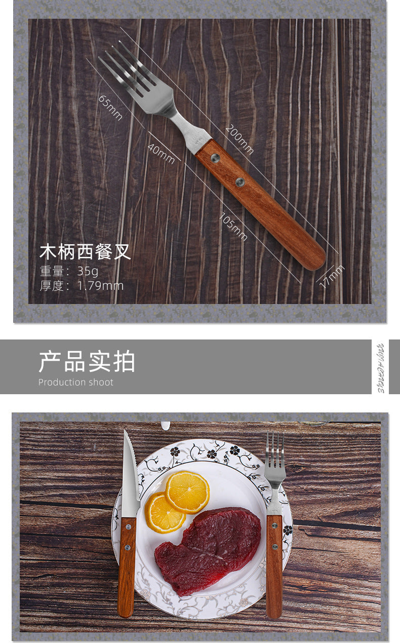 Cross-border Wooden Handle Steak Knife and Fork Two-piece Set Household Western-style Tableware Stainless Steel Main Knife Dishpoint Fork in stock Batch