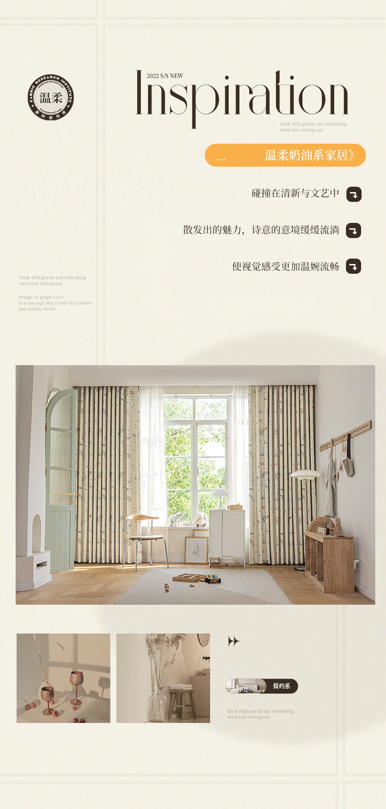 Children's Curtain Digital Printing Black Gold Shading Base Cloth Space Soaring Pattern Bedroom Living Room Shading Curtain Supply