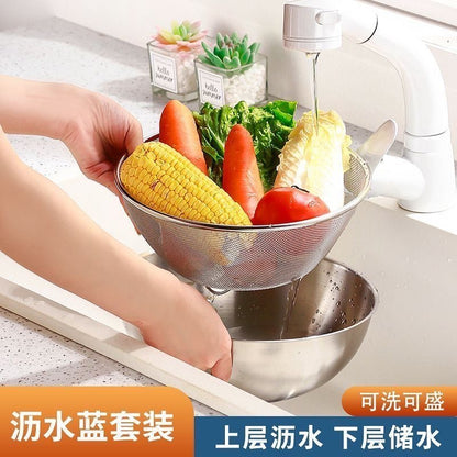 Cross-border Stainless Steel Thickened Vegetable Washing Basin Draining Basket Household Kitchen Rice Washing Artifact Vegetable Washing Basin Rice Washing Sieve Rice Washing Basin