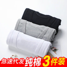 Summer New Style Boys' Short-Sleeved Loose Seamless Ice Silk Home Clothes Children's Two-Piece Set Girls' Pajamas Set Wholesale