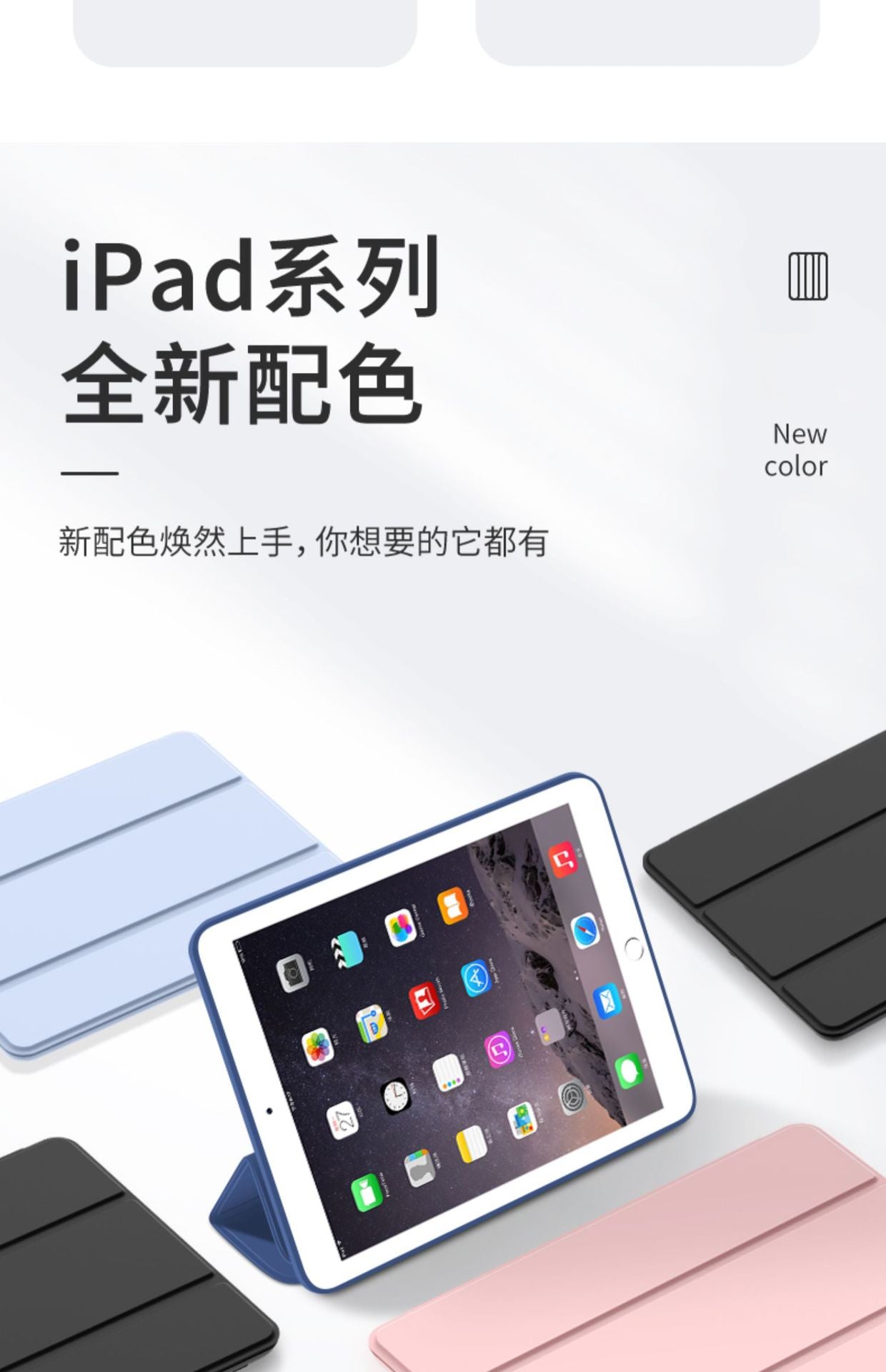 Suitable for oppopadAir flat protective cover pad11 inch silicone soft case 2022 new 10.36 inch all-inclusive