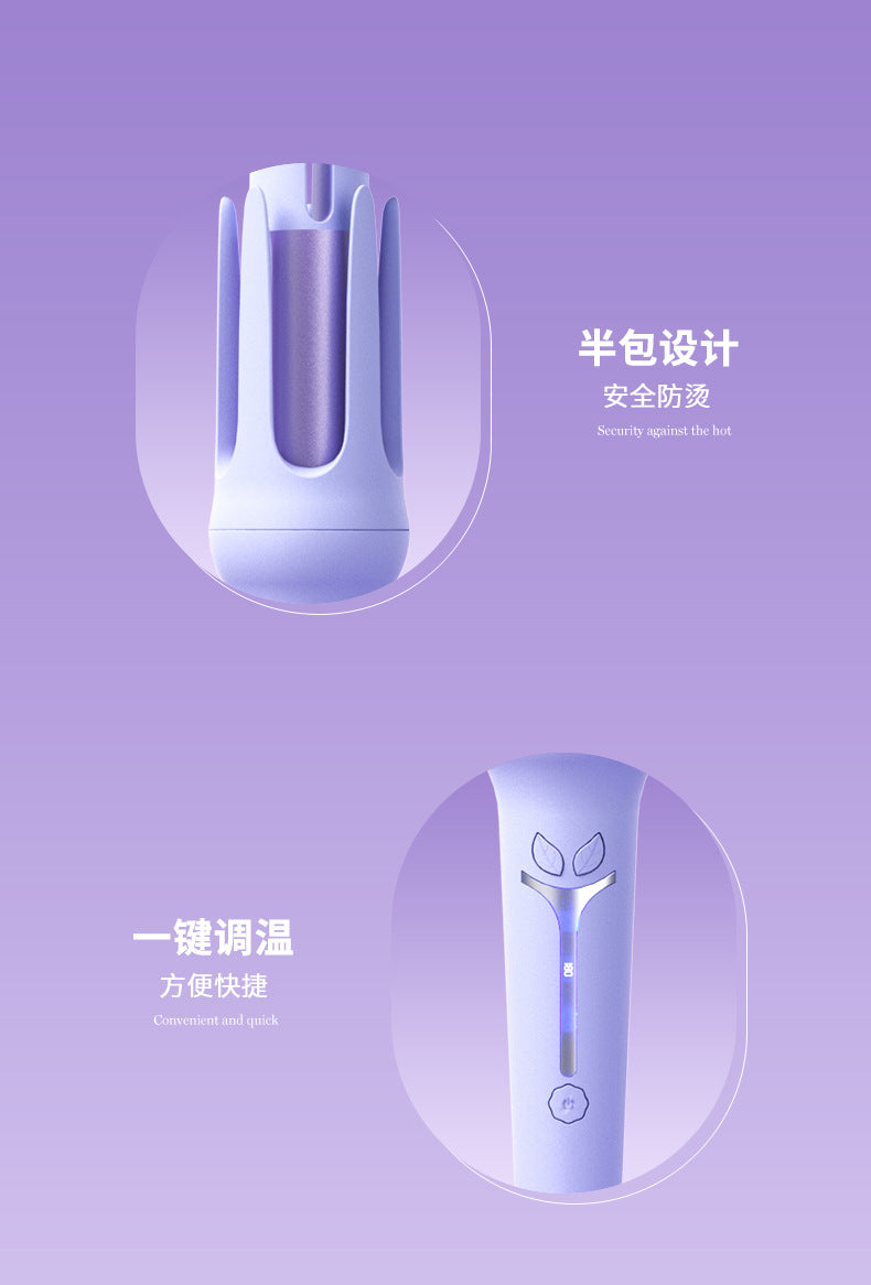 Foreign trade cross-border 32m full-automatic curling iron negative ion does not hurt hair groove electric curling iron perm female big wave
