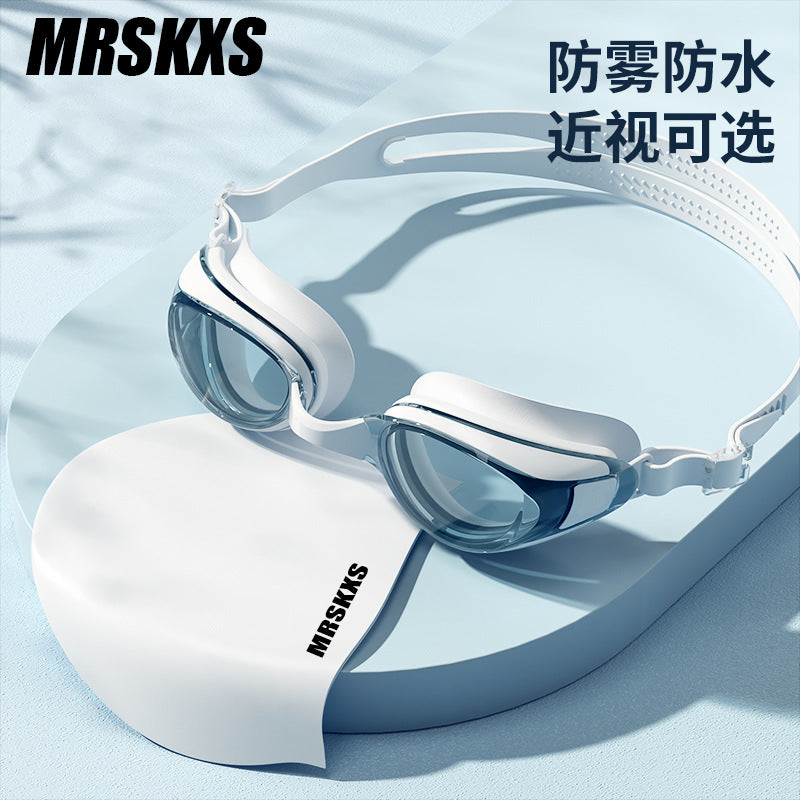 High-definition anti-fog swimming goggles adult myopia with degree swimming goggles non-eye diving equipment professional silicone goggles