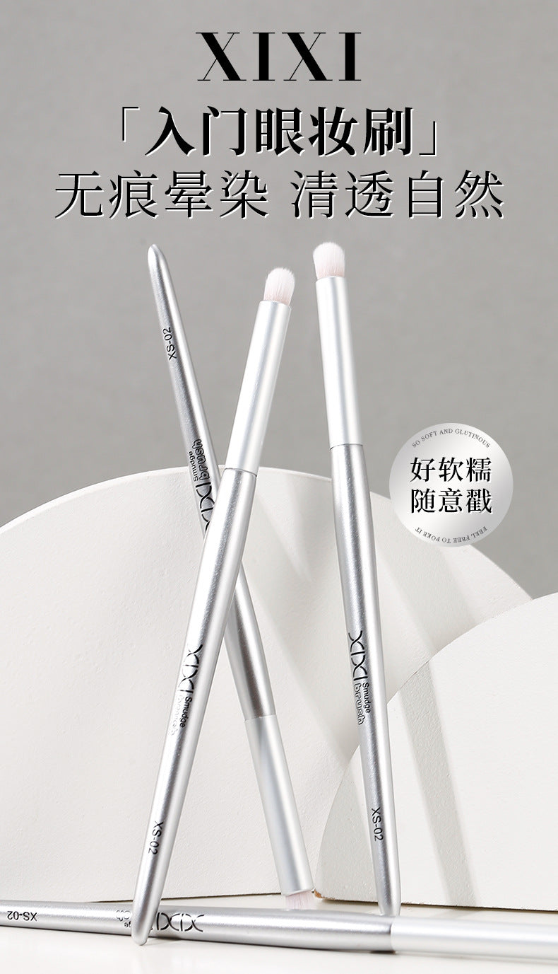 Xixi light feather round dizziness dye brush concealer brush does not eat powder does not card line concealer eyeliner lip brush foundation brush makeup