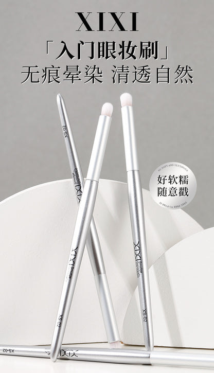 Xixi light feather round dizziness dye brush concealer brush does not eat powder does not card line concealer eyeliner lip brush foundation brush makeup