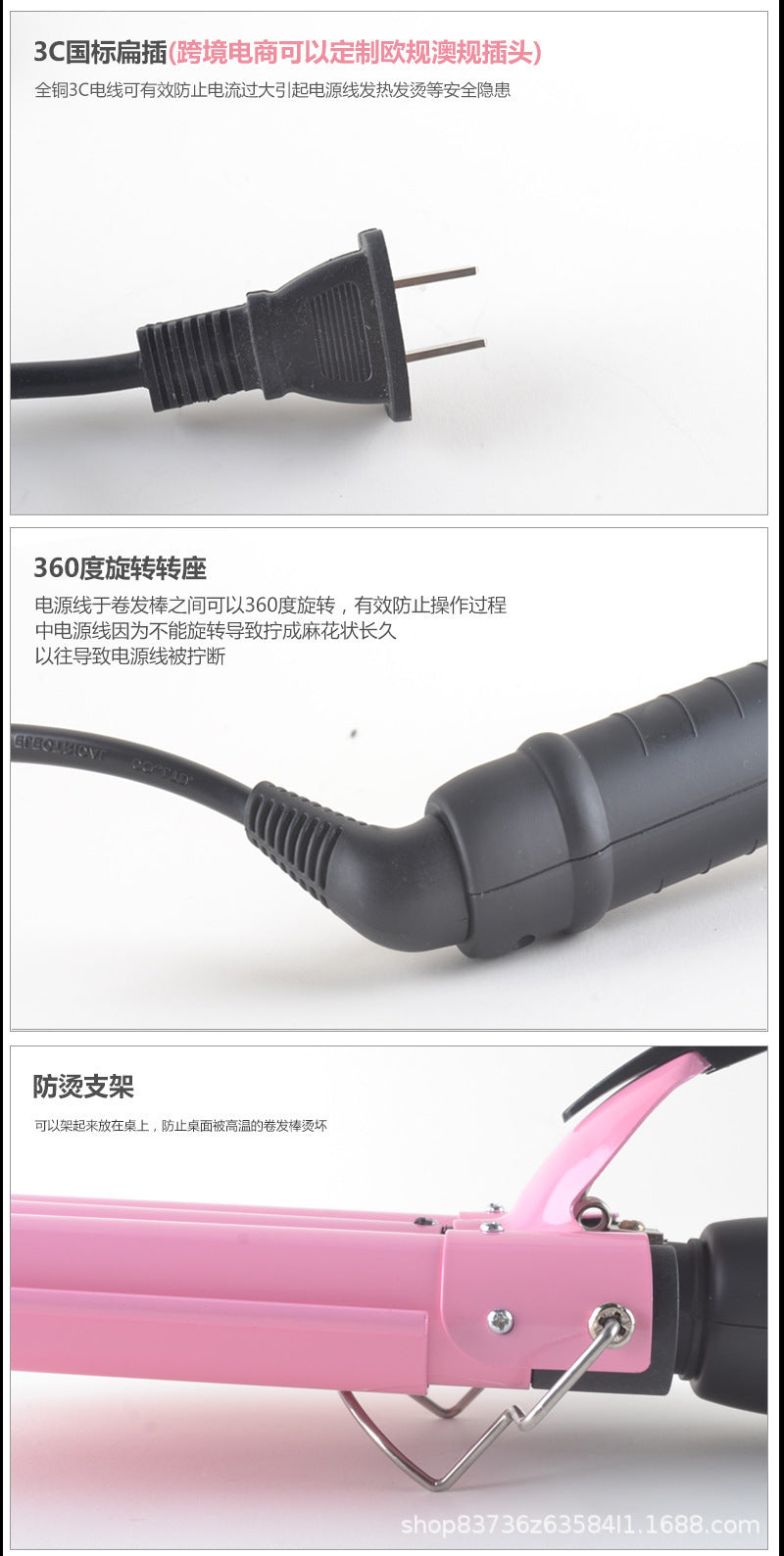 Hot sale three-tube curling iron three-rod curling iron water ripple hairdressing stick egg roll electric splint iron big wave