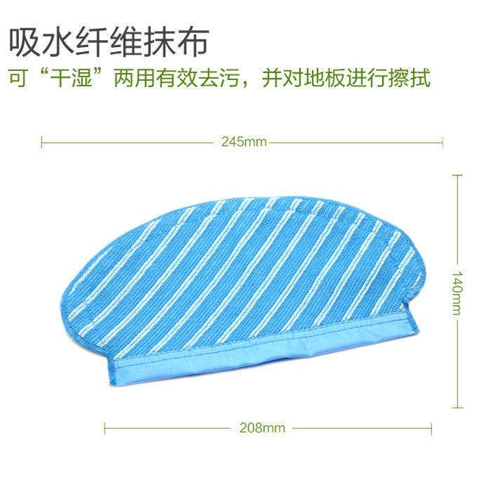 SuiTable for Ecovacs Sweeping RoboT Accessories T9 Side Brush FilTer Rag Roller Brush BrackeT DusT Box STrong Mop WaTer Tank