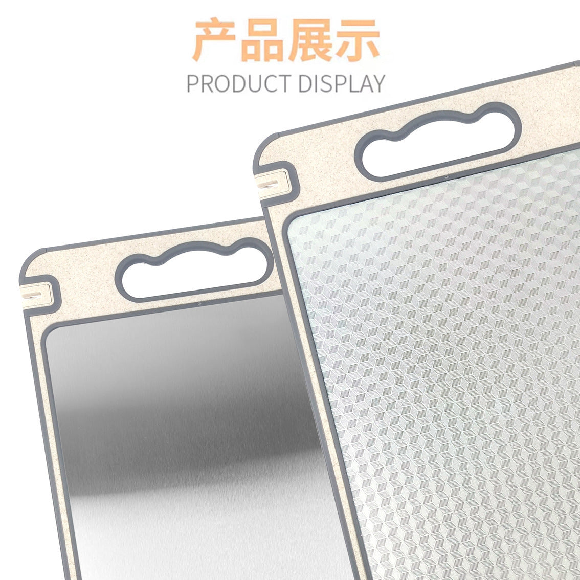 Amazon Cross-border Explosions Stainless Steel Wheat Straw Double-sided Cutting Board Thickened Anti-skid Cutting Board Cutting Board Source Factory