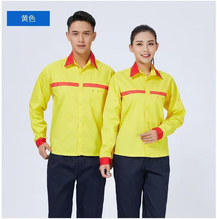 Workwear Suit for Men and Women, Anti-Static, Spring and Autumn Single-Layer Work Clothes, Long-Sleeved Professional Workwear for All Seasons