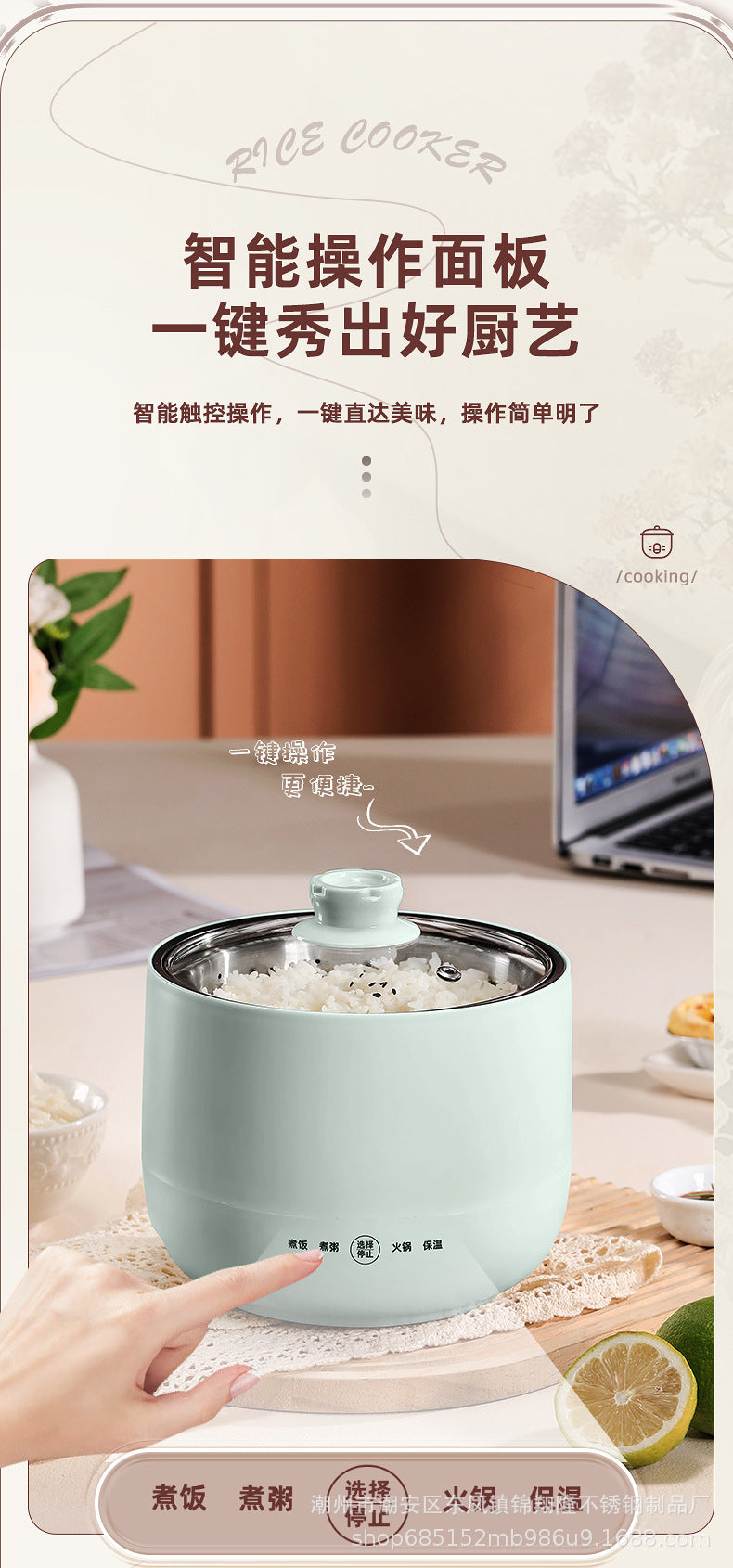 Mini Electric Rice Cooker Small Intelligent Multi-functional Household Dormitory Electric Non-stick Cooker Electric Rice Cooker Small Electric Cooker