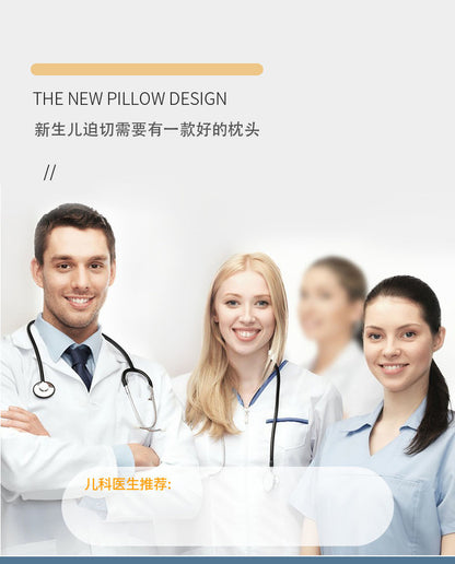 Baby Pillow, Baby Latex Pillow, Washable Imitation Eccentric Head Correction Head Shape, Breathable Newborn Shaping Pillow, Available in All Seasons