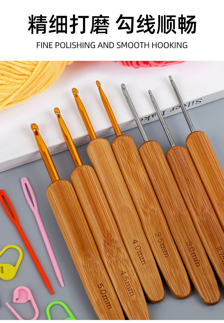 Full Set of Bamboo Handle Crochet Hooks, Bamboo Crochet Yarn Hooks, Handmade Knitting Tools, Sweater Needles, Round Head Carbonized Crochet Set