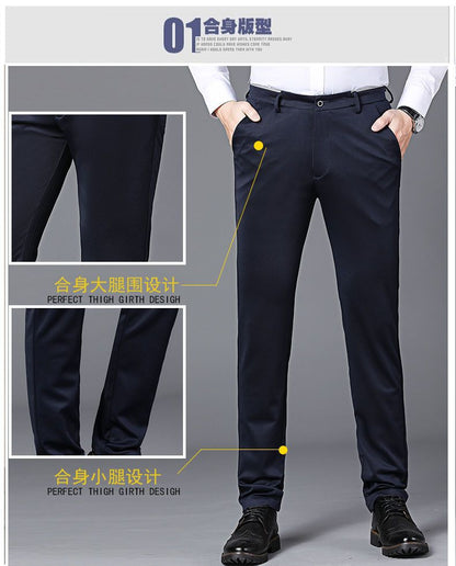 28-40 Summer New Men's Casual Pants Slim-fit Elastic Small Straight Korean Style Suit Pants Men's Pants