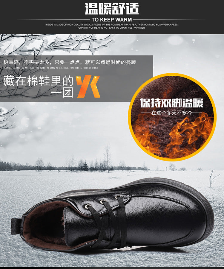 Popular men's cotton shoes genuine leather cotton boots pilot quick-heating shoes fleece-lined warm cotton leather shoes wool warm snow boots