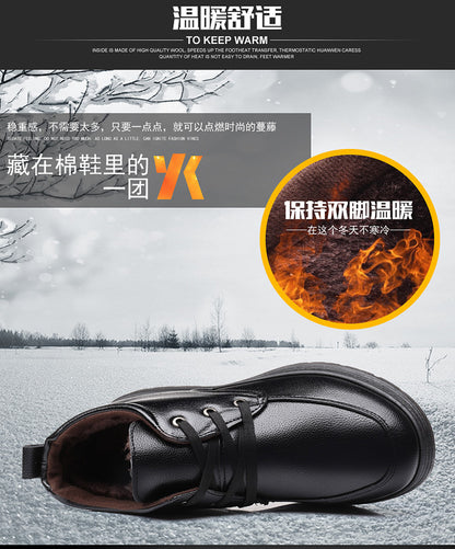 Popular men's cotton shoes genuine leather cotton boots pilot quick-heating shoes fleece-lined warm cotton leather shoes wool warm snow boots