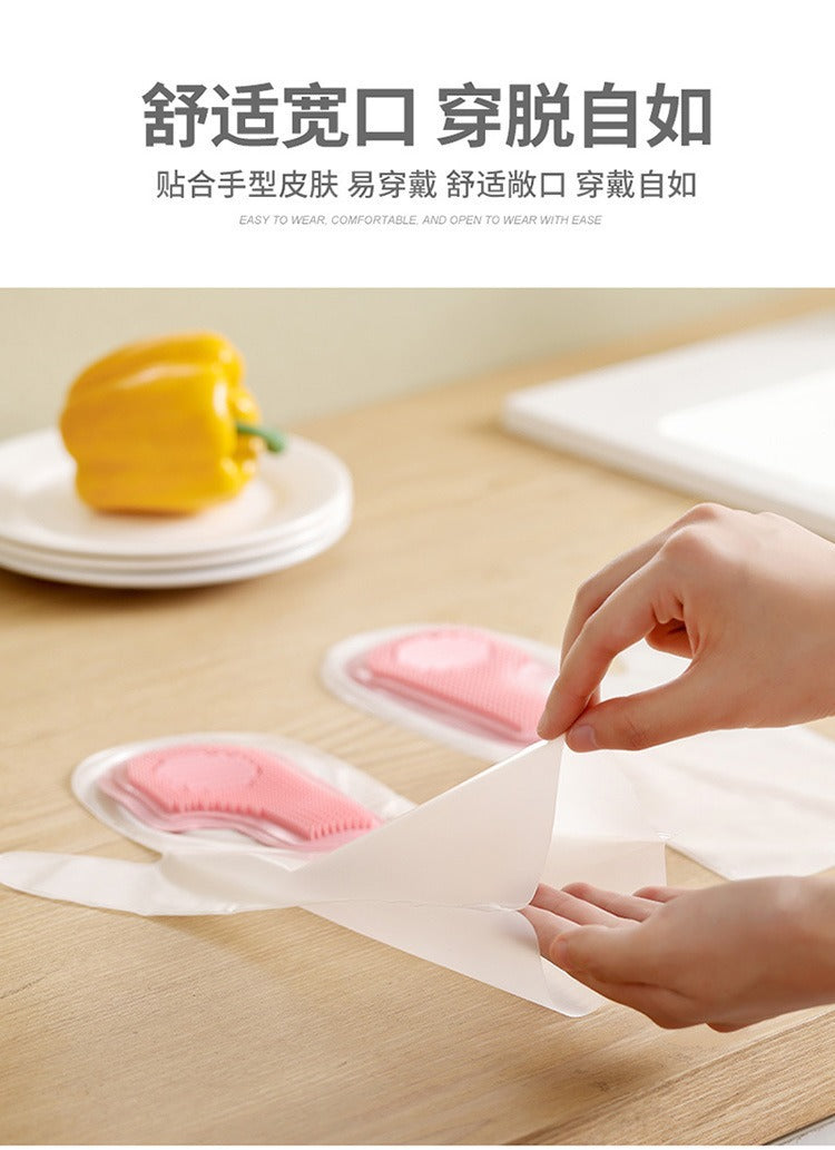 New multifunctional magic brush housework dishwashing gloves kitchen cleaning brush bowl waterproof durable waterproof non-slip wholesale