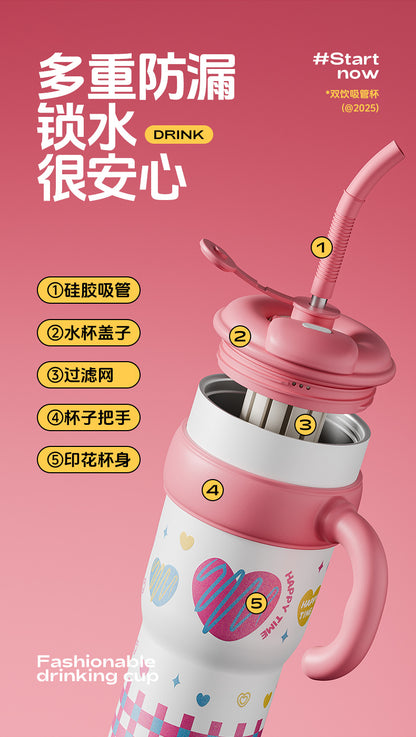 New Model Giant Double Drinking Straw Thermos Cup, Large Capacity Water Bottle for Women, High Aesthetic Value, Ice-Retaining with Handle