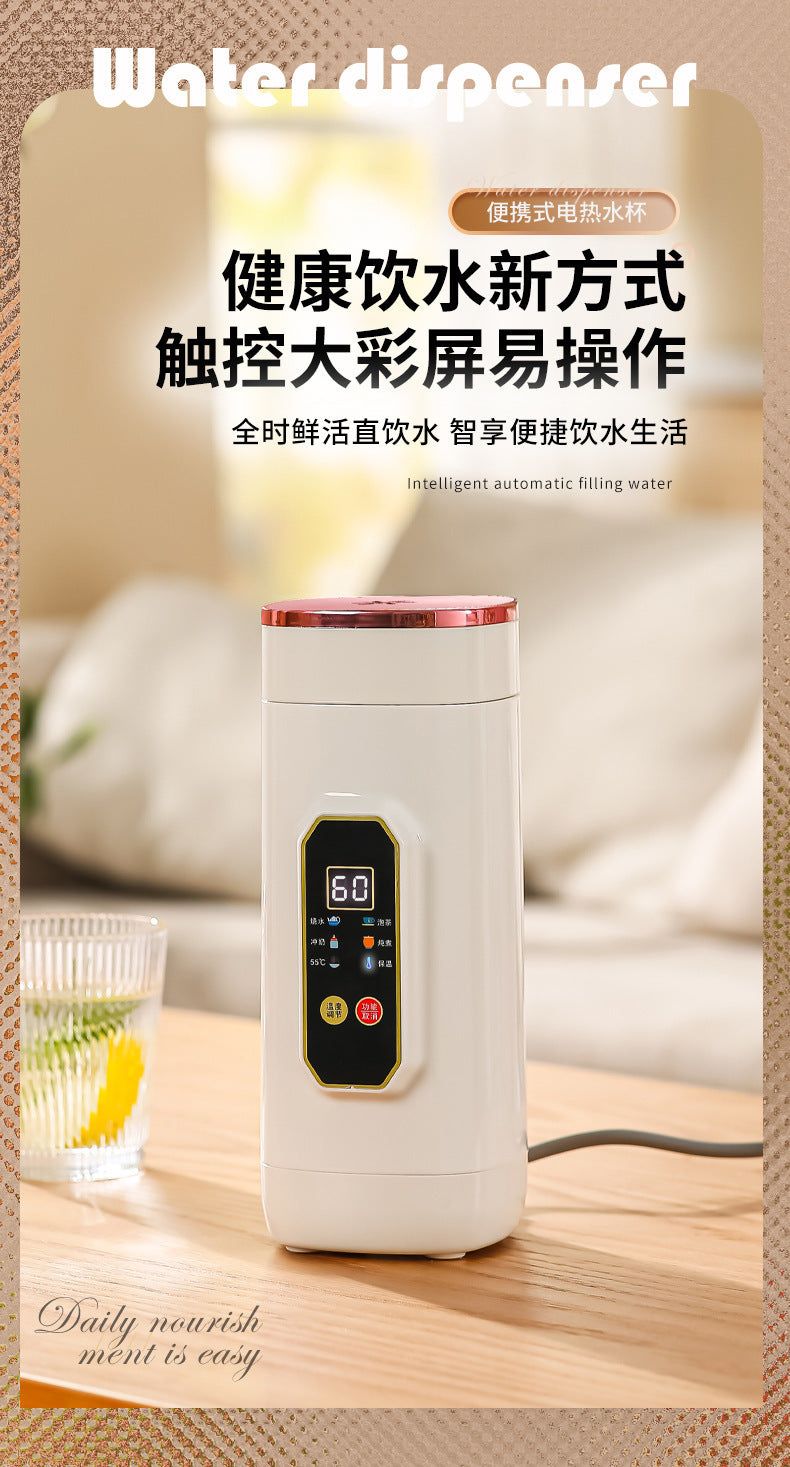 Insulated Cup That Can Boil Water, Portable Electric Water Cup for Travel and Hotels, 304 Stainless Steel Electric Hot Water Cup