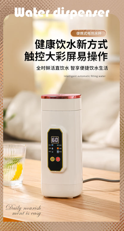 Insulated Cup That Can Boil Water, Portable Electric Water Cup for Travel and Hotels, 304 Stainless Steel Electric Hot Water Cup
