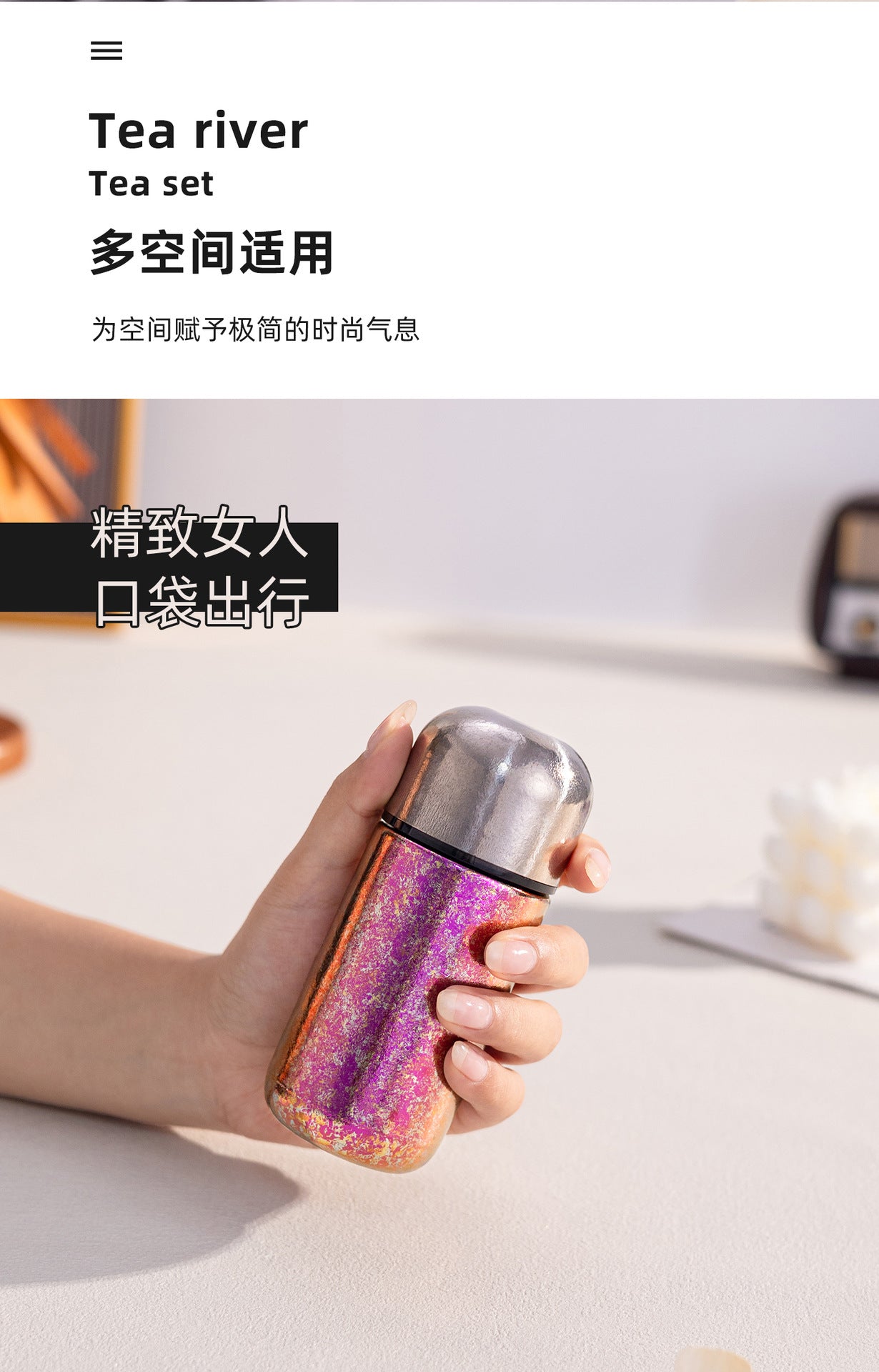 Capsule Bird's Nest Titanium Cup Women's Car Mini Insulated Cup Portable Compact 150ml Pocket Cup Pure Titanium Water Cup