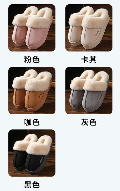 Couple's Cotton Slippers for Women, Thick-Soled, Warm, Non-Slip Home Slippers for Men, Autumn and Winter Indoor Non-Slip Soft-Soled Maternity Shoes