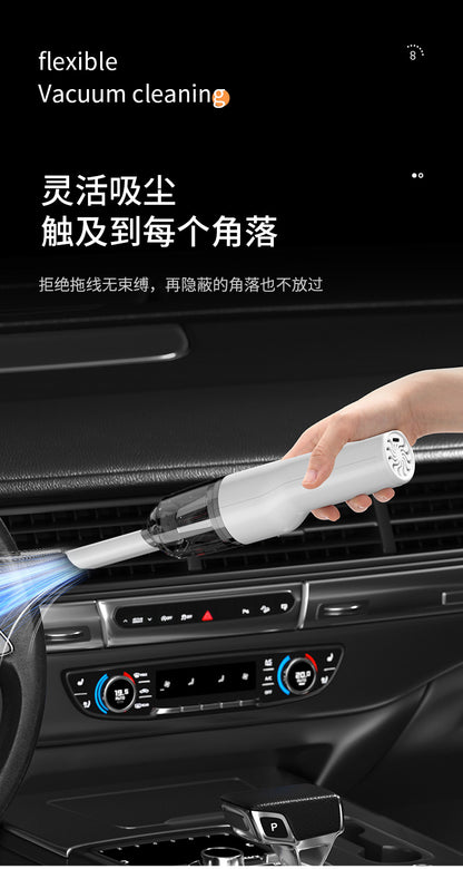 Car Vacuum Cleaner, Portable Air Blowing and Vacuuming, Dual-Use for Car and Home, Wireless Charging, Handheld, High Suction Power